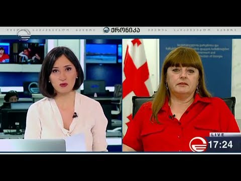 ფოთელი მეთევზეების პროტესტი და სამინისტროს პოზიცია