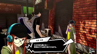 Persona 5 Scramble The Phantom Strikers - Joker & Futaba