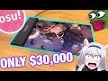 How to make osu! tablet cover (CHEAP)