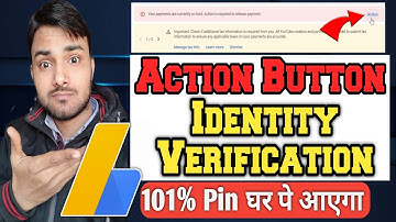 Action button को Identity verification कैसे करें | Google AdSense Identity verification in Youtube |