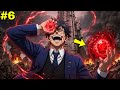 أهله رموه للموت في أخطر مكان لكنه صدمهم لما ايقظ قوته وبقى اهم شخصية على الكوكب 6