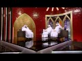 برنامج رمضان مبارك 26 07 2013 