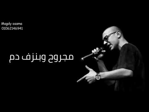 شاهين حديث مع الانا حالات واتس