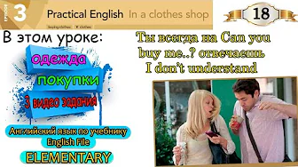 Image Title