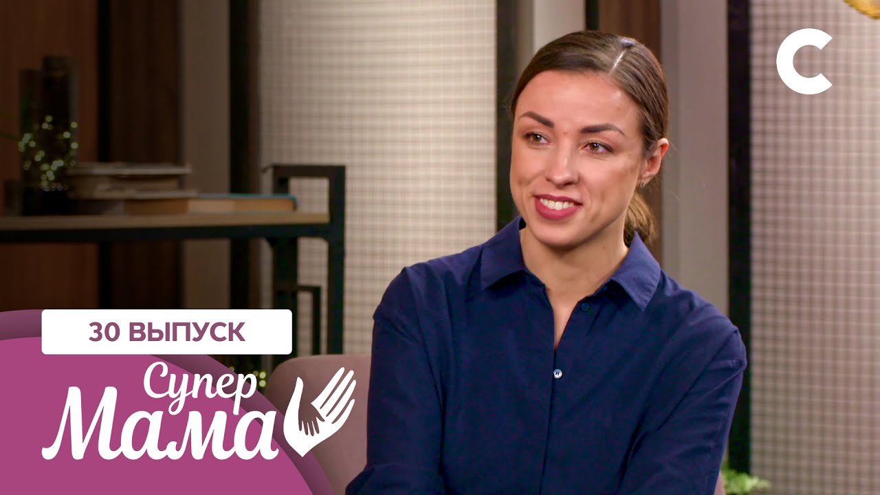 Мама-генералиссимус Елена – Гитлер в юбке – СУПЕРМАМА НА РУССКОМ | 1 ...