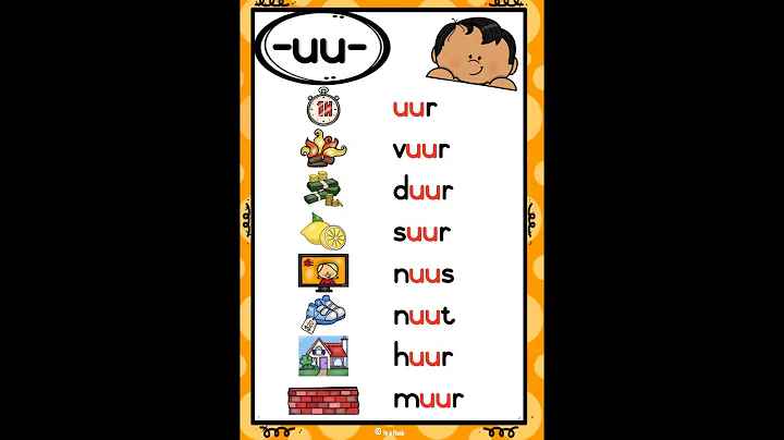 Grade 3 Ep 6 UU sound