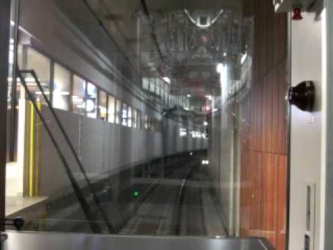 京阪3000系前面展望◎中之島発車前案内放送