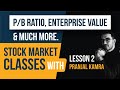 Stock market classes lesson 2  pb ratio  enterprise value in hindi  fundamental analysis