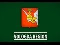 Film about Vologda Oblast