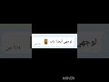 اغنية دورابمون مع بست 