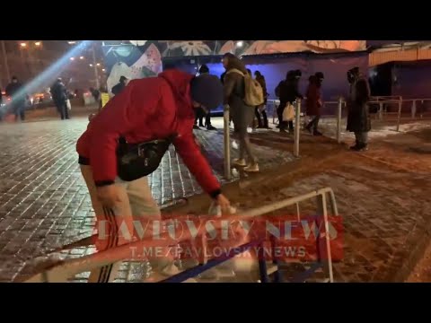 Гололёд в Киеве.