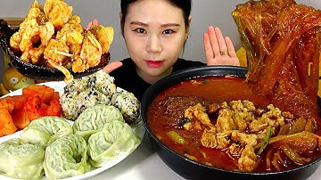 대창전골 왕만두 주먹밥 먹방 Mukbang Eating Sound