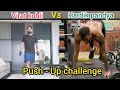 Virat kohli vs hardik pandya push-up challenge , the fitness lover #viratkohli #hardikpandya #pushup