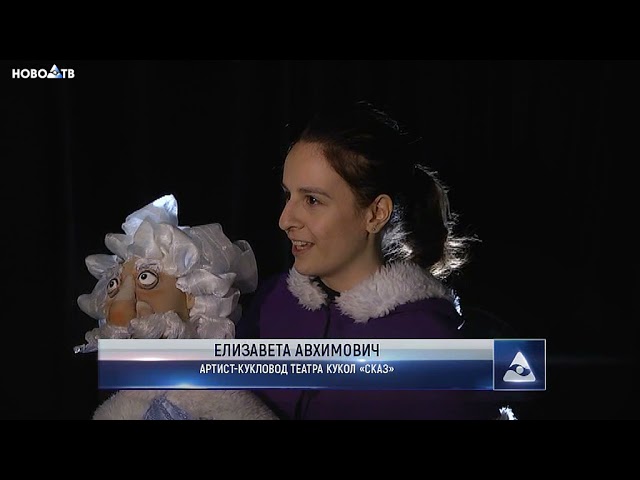 Новогодний Детектив Актеры Новогодний Детектив Актеры