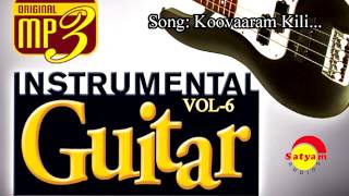 Koovaramkili | Banaras | Instrumental Film Songs Vol 6 | Played by Sunil
