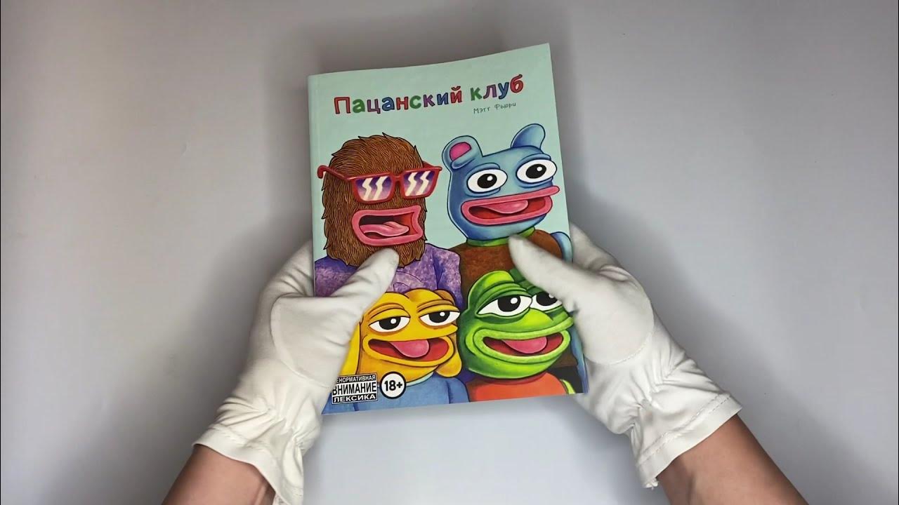если он боится подойти к тебе, значит ты дороже тех, к кому он запросто подходит