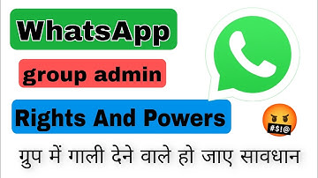 WhatsApp New Update For Group Admin 2023🔥🔥🔥@creatorsmohan