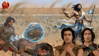 कुरुक्षेत्र में वो पल जब पवनदेव ने अपने पुत्र भीम के लिए बदल दी पूरी हवा का रुख || Suryaputra Karn