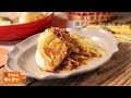 蒸し焼きキャベツのバターポン酢かけ【きちんとキッチンbydaiei】