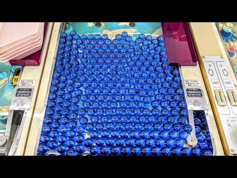 レトロ　　パチンコ玉　太陽のイラスト　ゴールドボールの文字　79玉 レトロ パチンコ玉 太陽のイラスト ゴールドボールの文字 79玉