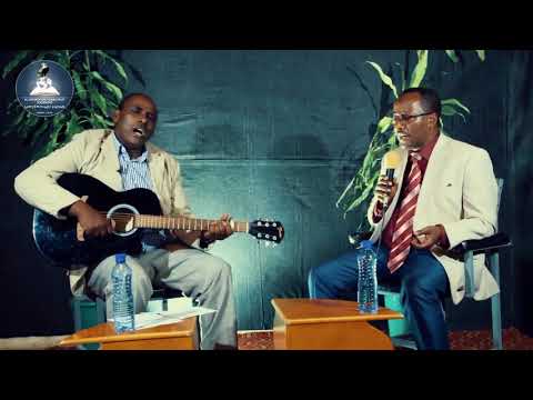 Eyasu Regassa Abraami Magano Galatiki Gaallo Sidaminyu Faarso