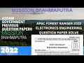 APSC FOREST RANGER 2022 ELECTRONICS ENGINEERING QUESTION PAPER SOLVE। MISSION BRAHMAPUTRA।ASSAM PYQ