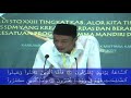 QS: Ar Ruum: 11-20 || Qori' Dewasa No. 34 || STQ 2015 Tingkat Kab. Alor NTT