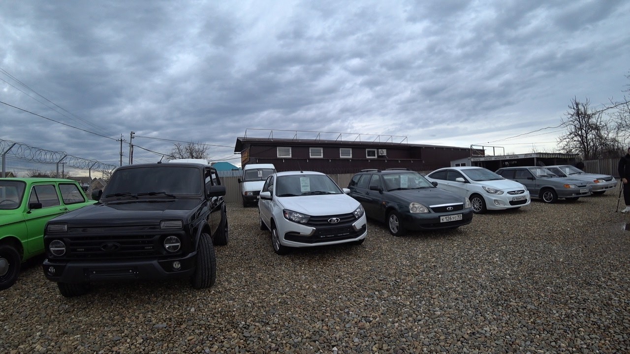 Авторынок Краснодарский Край !Цены,