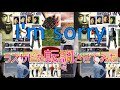 【Mr.Children】I&#39;m sorryのラスサビを転調させてみた