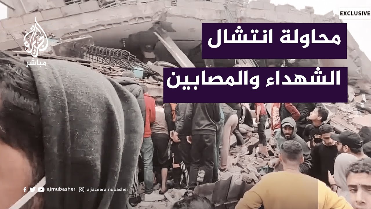 محاولات اخراج شهداء ومصابين من تحت انقاض منزل عائلة الديري