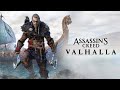 👉🏻💥[JOGANDO O ASSASSIN'S CREED VALHALLA NO XBOX GAME PASS LIVE AO VIVO]💥👈🏻 #assassinscreedvalhalla