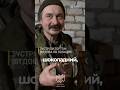 161 доба на позиціях побратими зустріли воїна з його улюбленим тортом 128 ОБМБр Дике поле 
