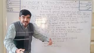 INQUIRY METHOD||DEDUCTIVE|| INDUCTIVE ||PHILOSOPHY|| SAJJAD BACHA ||