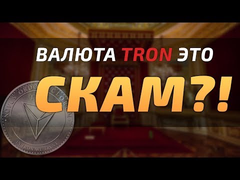 Что такое объем? Форекс.Обучение.из YouTube · Длительность: 2 мин43 с Что такое объем? Форекс.Обучение.из YouTube · Длительность: 2 мин43 с