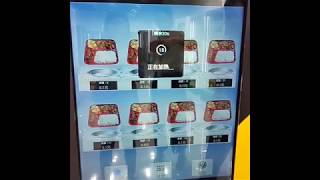 TCN  box lunch vending machine