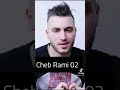 افضل مغنيين راي الجزائري 