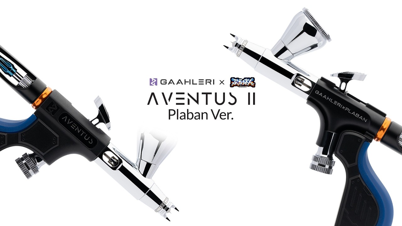 新登場！Plabanコラボ Aventusエアブラシ｜Gaahleri Day 2026 - YouTube