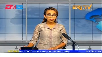 News in English for October 19, 2022 - ERi-TV, Eritrea