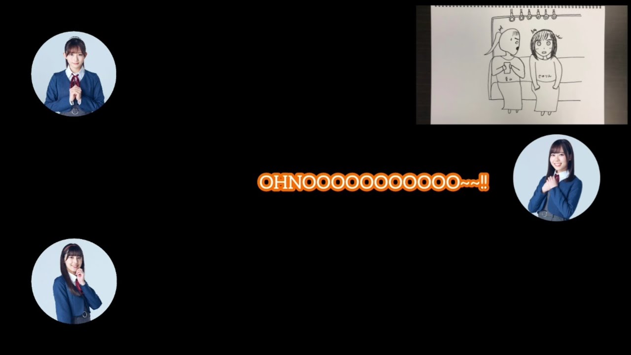 「Eng sub」 Sayurin hit her head at the window while sleeping inside the train | Liella