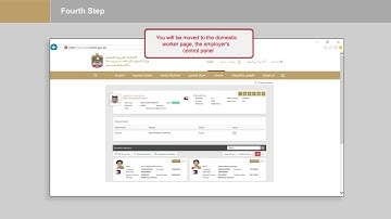 Domestic Worker -  RENEW CONTRACT