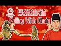 UE5 Chain System Pulling Tutorial &Chinese New Year Gift
