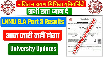 lnmu ba part 3 result 2022 | lnmu ba part 3 final result |lnmu ba part 3 resut new update 2022
