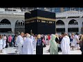 Makkah Haram sharif | today 26 February 2024 | kaaba live🔴 | Makkah ki ziyarat | Makkah official