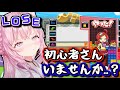 初心者を求めても猛者リスナーか来ない博衣こよりのぷよテト配信 ホロライブ 切り抜き 博衣こより ぷよぷよテトリス2 初心者を求めても猛者リスナーか来ない博衣こよりのぷよテト配信 ホロライブ 切り抜き 博衣こより ぷよぷよテトリス2