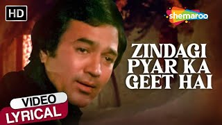 Zindagi Pyar Ka Geet Hai | Souten | Padmini Kolhapure, Rajesh Khanna | Kishore Kumar | Sad Songs Resimi