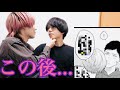 男同士がまぐわう世界、甘いセリフを当てられたらご褒美♡【BL漫画の世界に没入してみた】