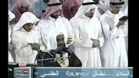 مشاري العفاسي - سورة يونس مؤثر ورائعه