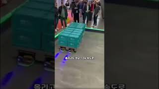 지게차의 혁신! 팔레트 운반 로봇의 등장!