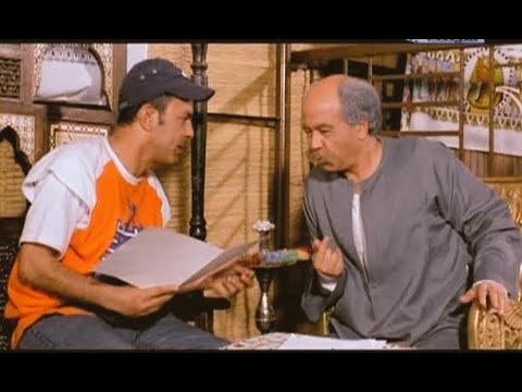 فيلم القرموطي معلش احنا بنتبهدل 