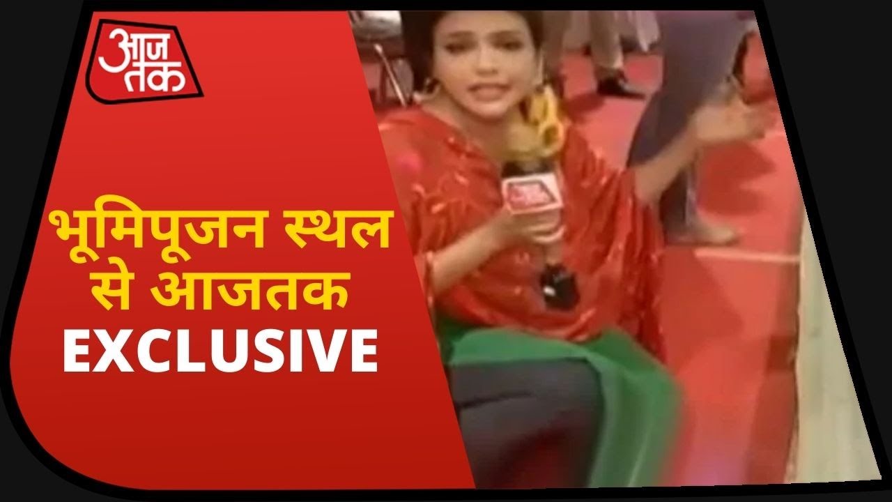 Ram Mandir में जहां व‍िराजेंगे रामलला, वहां से Aaj Tak की Exclusive र‍िपोर्ट